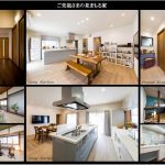 ペットとくらす住まい～機能編・壁材vol.２～/施工事例紹介